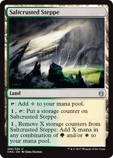 塩汚れのステップ