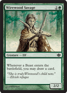 ワイアウッドの野人