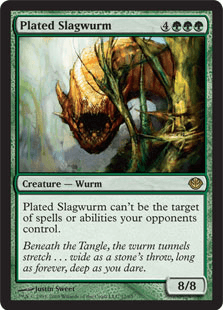 板金鎧の金屑ワーム