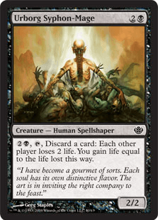 アーボーグの吸魂魔道士