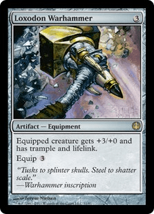 ロクソドンの戦槌