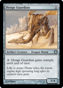 環状列石の守護者