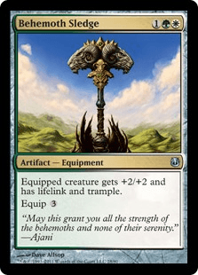 ビヒモスの大鎚