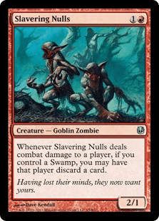 よだれ流しの虚身