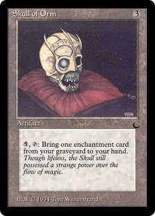 オームの頭蓋骨