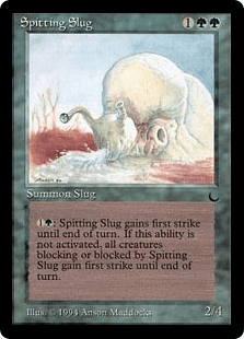 毒吐きナメクジ