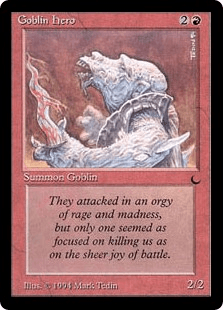 ゴブリンの勇士