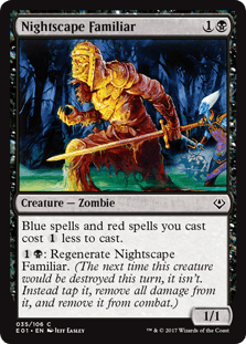 夜景学院の使い魔