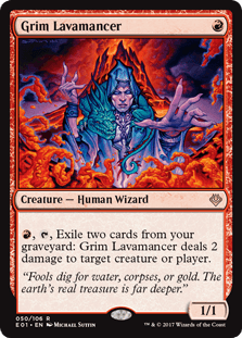 渋面の溶岩使い