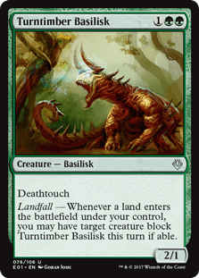 変わり樹のバジリスク