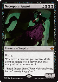 死滅都市の執政