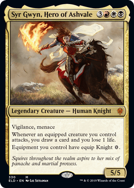 アッシュベイルの英雄、グウィン卿