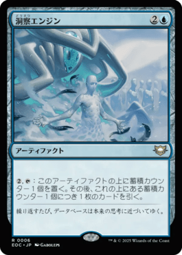 【大特価】MTG久遠の終端 コンプリートまとめ売り 287枚 日本語 統率者にも 発売済み商品(未開封BOX・未開封セット) マジック・ザ
