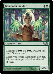 宝石の手の徘徊者