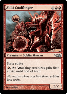 悪忌の石炭投げ