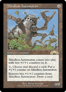 愚鈍な自動人形