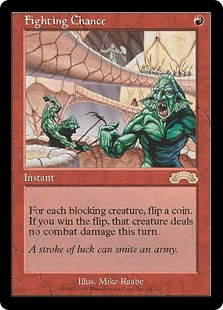 ファイティング・チャンス