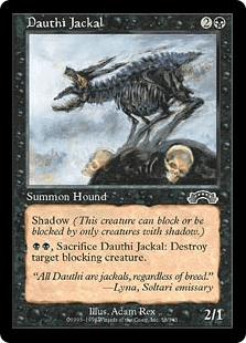 ダウスィーのジャッカル