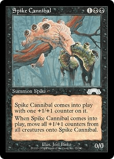 共食いスパイク