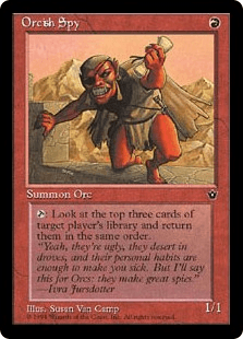 オークのスパイ