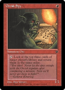 オークのスパイ