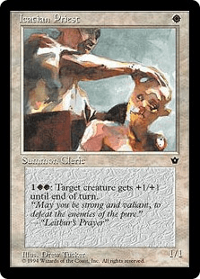 アイケイシアの僧侶