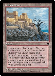 アイケイシアの貯蔵庫