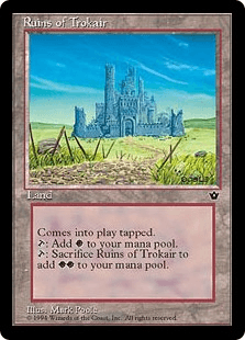 トロウケアの廃墟