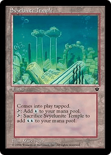 シヴィエルナイトの寺院