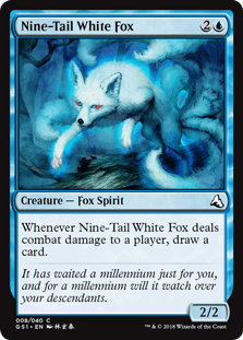 Nine-Tail White Fox