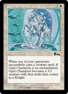 オパールのチャンピオン