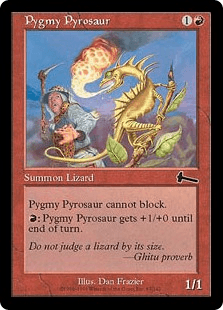 ピグミー・パイロザウルス