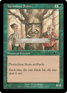 ヤヴィマヤの接ぎ穂