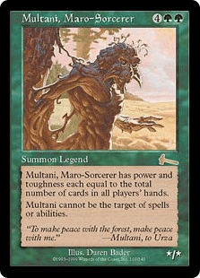 マローの魔術師ムルタニ