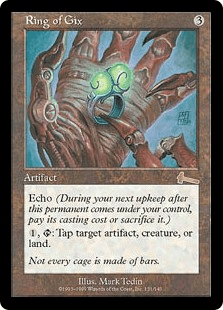 ギックスの指輪