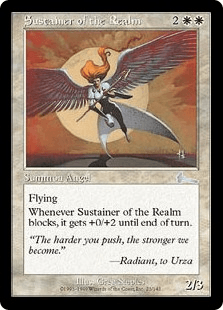 世界を支える者