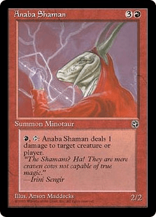 アナーバのシャーマン