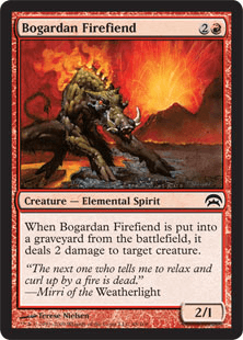 ボガーダンの炎魔