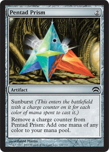 五元のプリズム