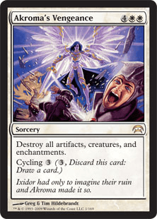 アクローマの復讐