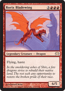 刃の翼ロリックス