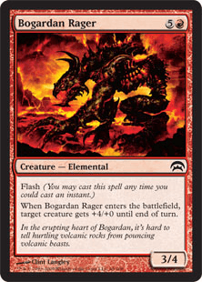 ボガーダンの憤怒獣