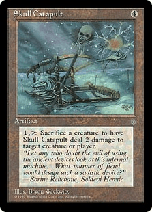 髑髏カタパルト