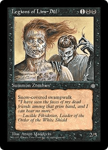 リム＝ドゥールの軍勢