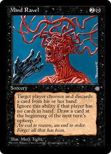 精神のほころび