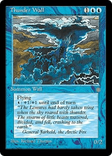 Thunder Wall