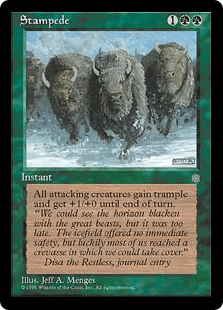スタンピード