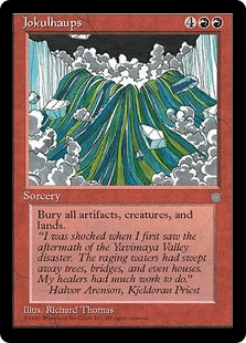 ジョークルホープス