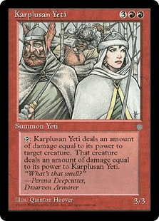 カープルーザンのイエティ