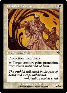 黒曜石の見習い僧